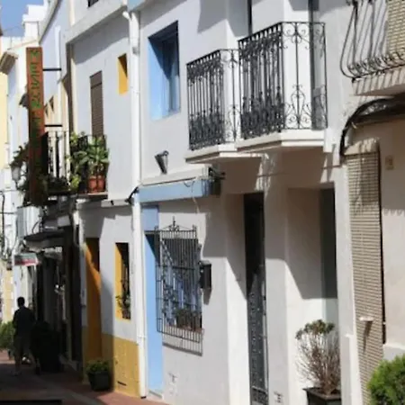 Holiday home A 2 Minutos De La Playa *